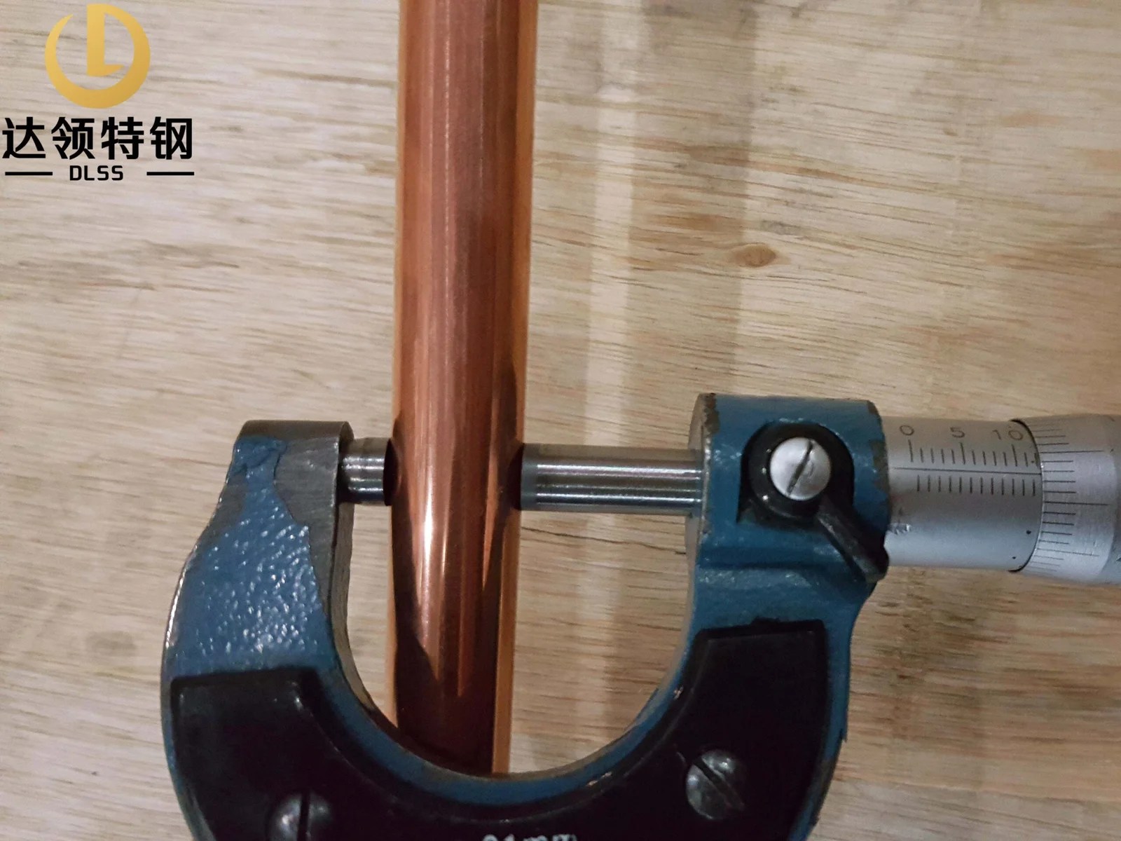 JIS H3300 C1220TH Red Copper Seamless Tube 12*1.2 DALING Special Steel