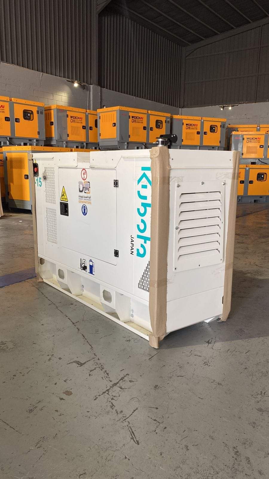 RENT GENERATORS DM Generator