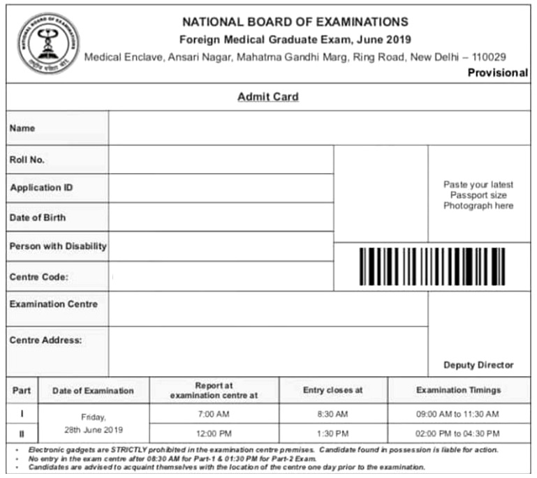FMGE August 2020 Admit Card