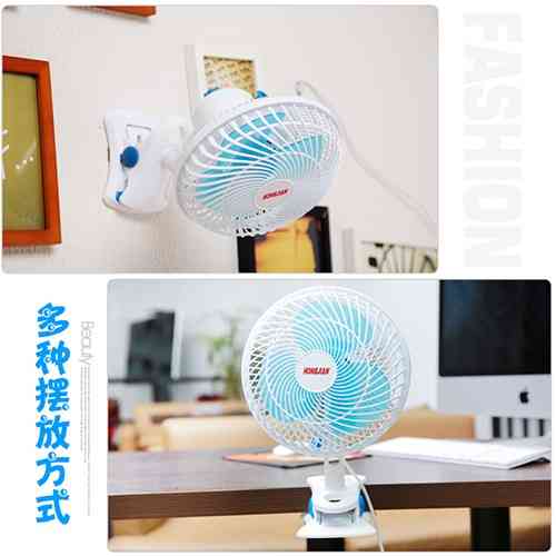 Buy Small Electric Mini Desktop Fan lowest price Sri Lanka.