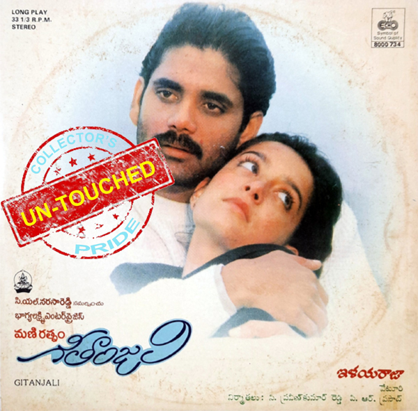 Geethanjali (1989) Telugu Super Hit Movie LP Vinyl Record by Ilaiyaraja