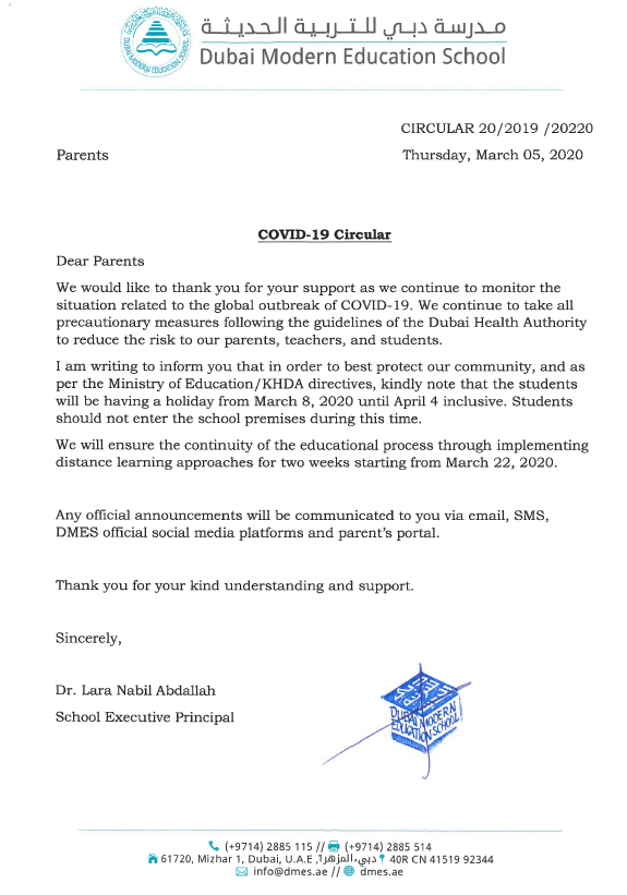 Dubai Modern Education School COVID19 Circular