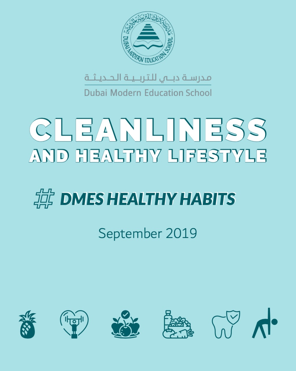 Dubai Modern Education School September Theme Cleanliness and