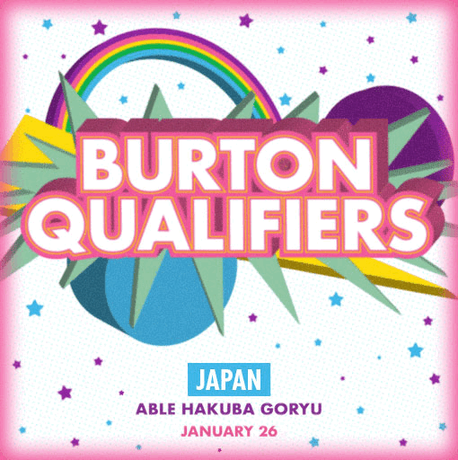 本日 BURTON QUALIFIERSエントリースタート！ 日本一わかりやすいスノーボードサイト！DMKsnowboard