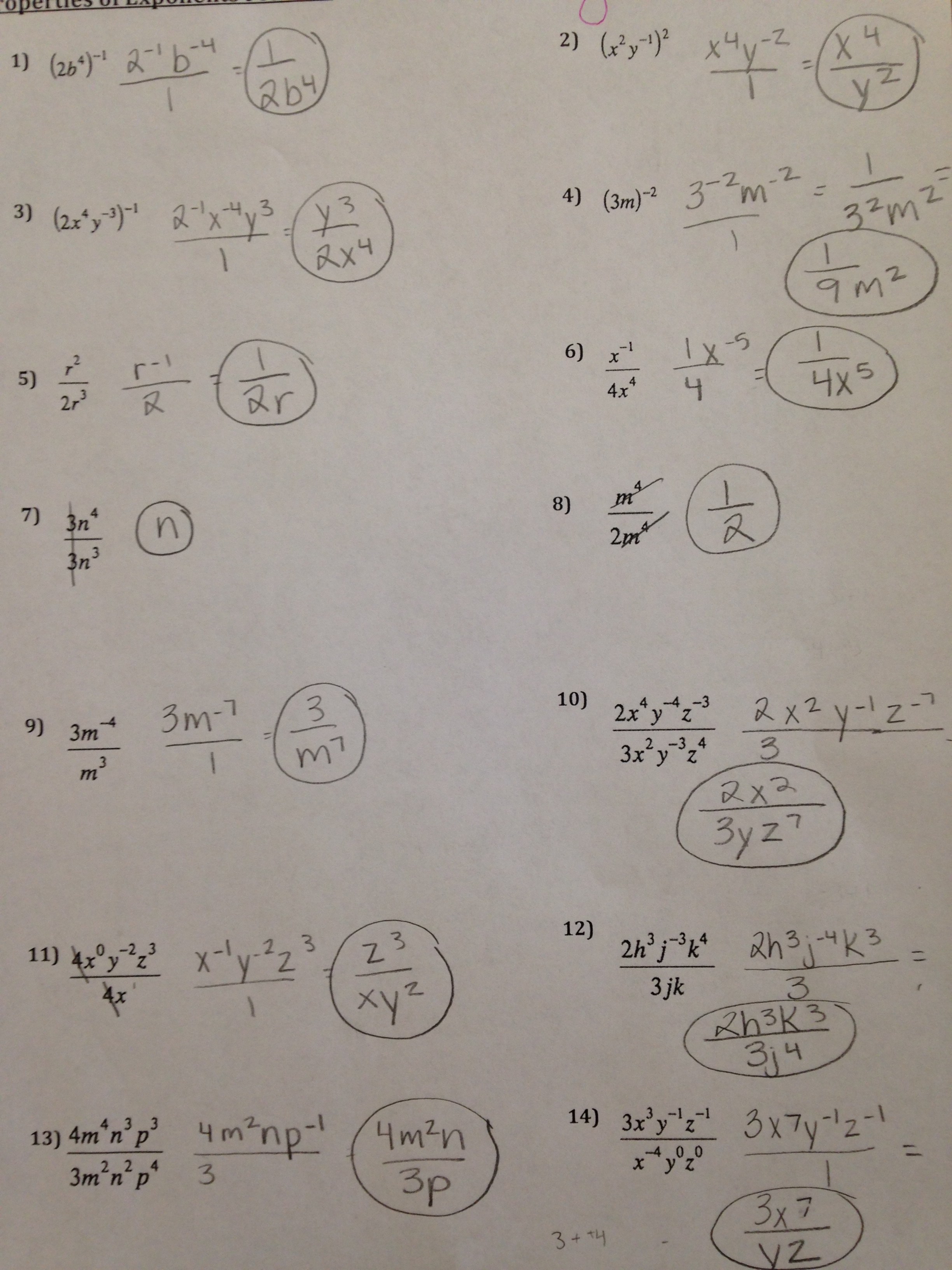2015 DMS White Team Math