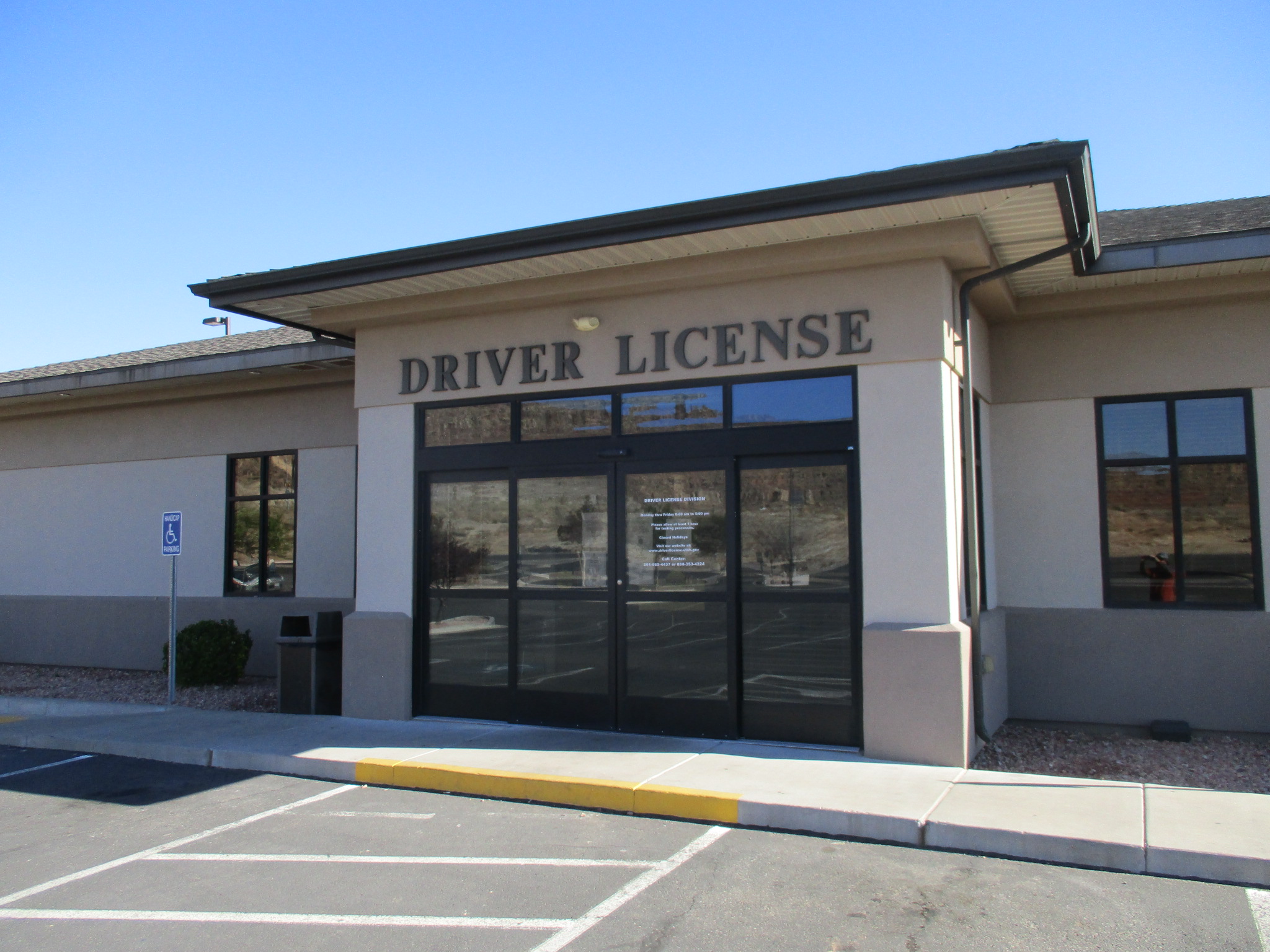 DMV Office 100 South 5300 West, Hurricane, Utah, 84737 DMV Appointments