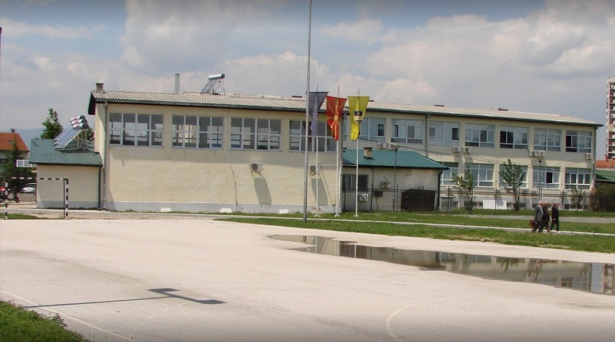 QSI International School of Skopje Dobredojde Macedonia Centre