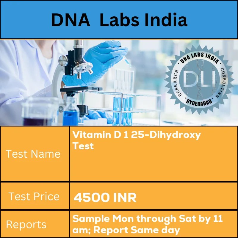Vitamin D 1 25Dihydroxy Test Cost 4500 INR in India
