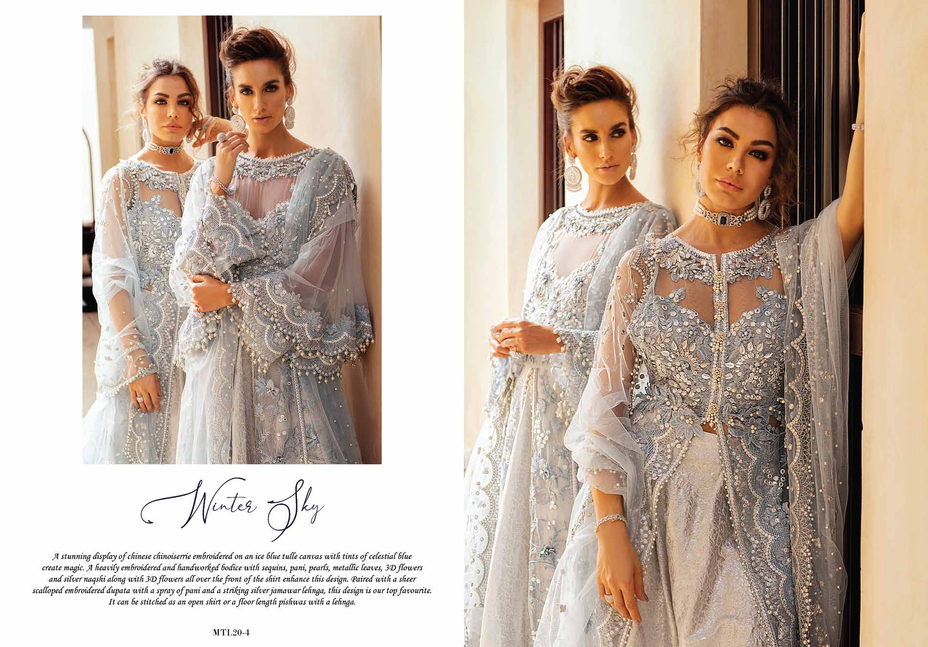 Slay with These Best Fancy Dress Brands in Pakistan 2023