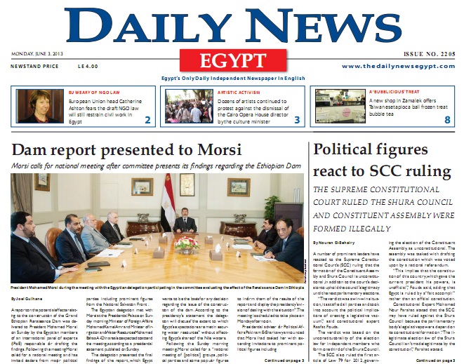 Monday 03 June 2013, issue 2205 Daily News Egypt