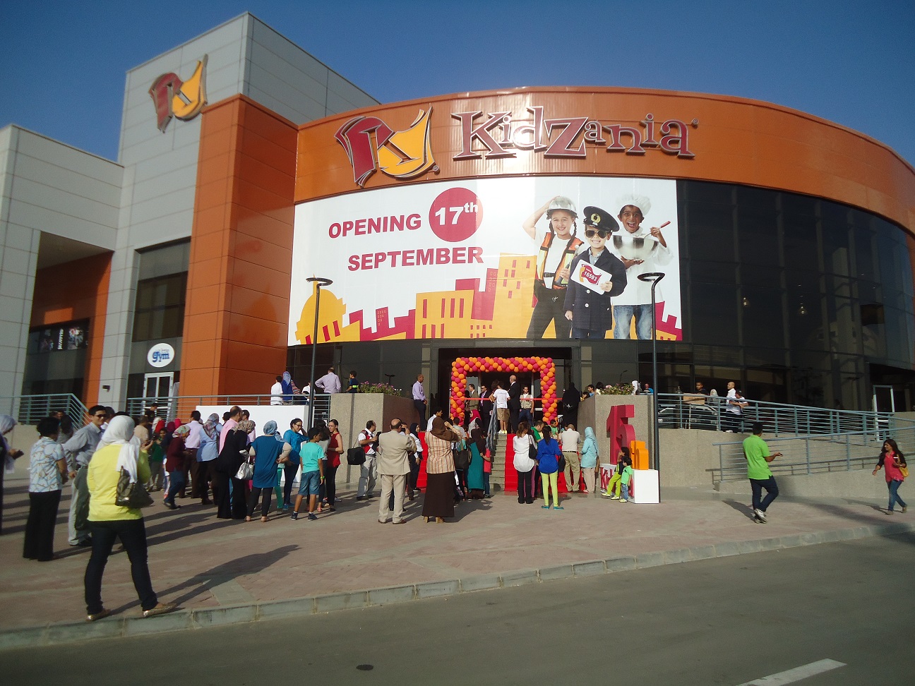 KidZania opens in Cairo Daily News Egypt