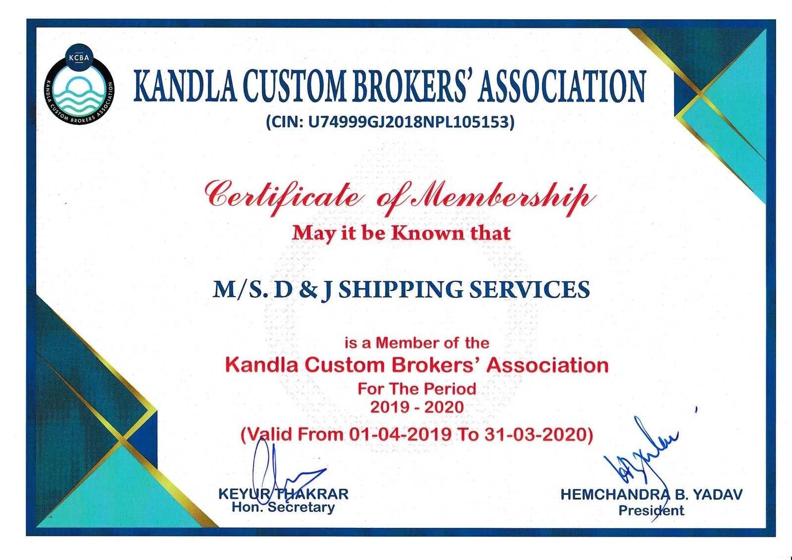 D & J Shipping Service About Us