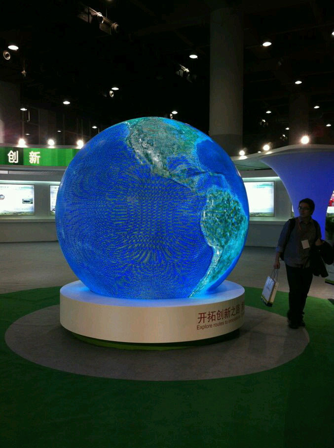 3D Projection Mapping Show 3D Projection Mapping Chongqing