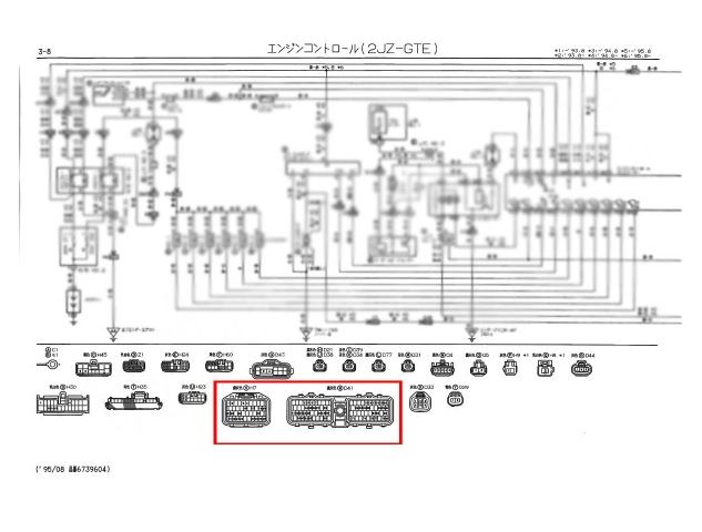 ขาย Wiring Diagram Toyota Vios Wiring Diagram and Schematic