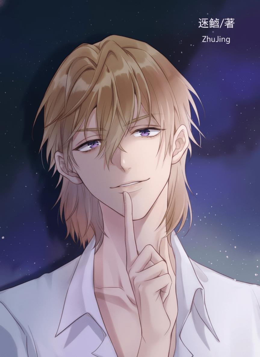 The Green Tea Alpha is Too Much