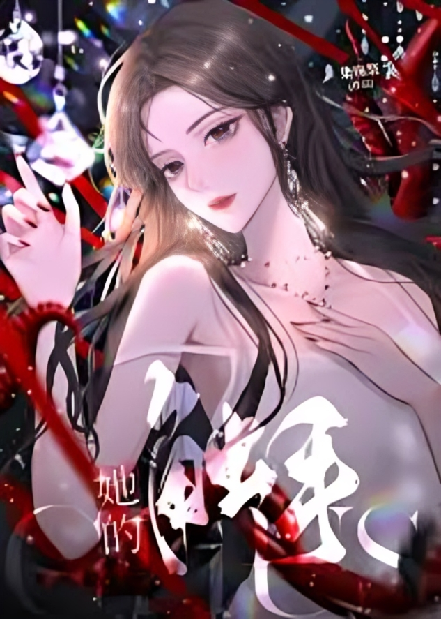 Her Tentacles