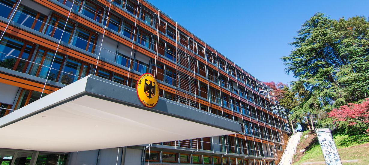 Germany Embassy & Consulates General in the U.S.