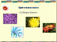 hello html m17d6db9f