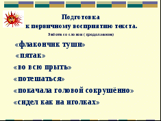 hello html m8fd93e4