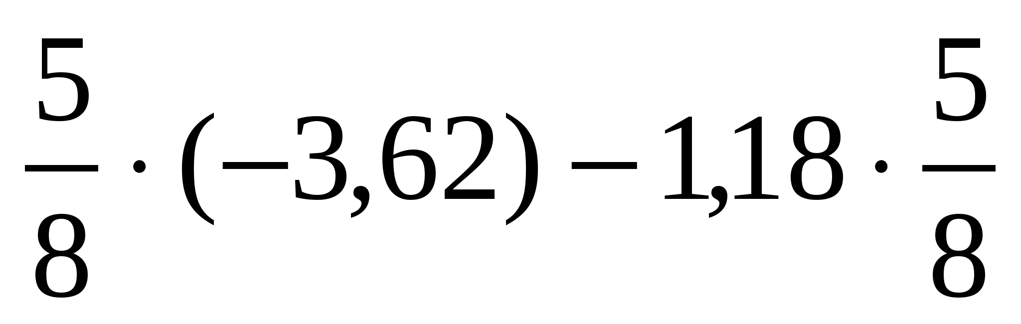 Контрольная работа раскрытие скобок подобные слагаемые 6. Подобные слагаемые самостоятельная работа. Самостоятельная работа коэффициент. Коэффициент это в математике 7 класс. Коэффициент 6 класс математика.