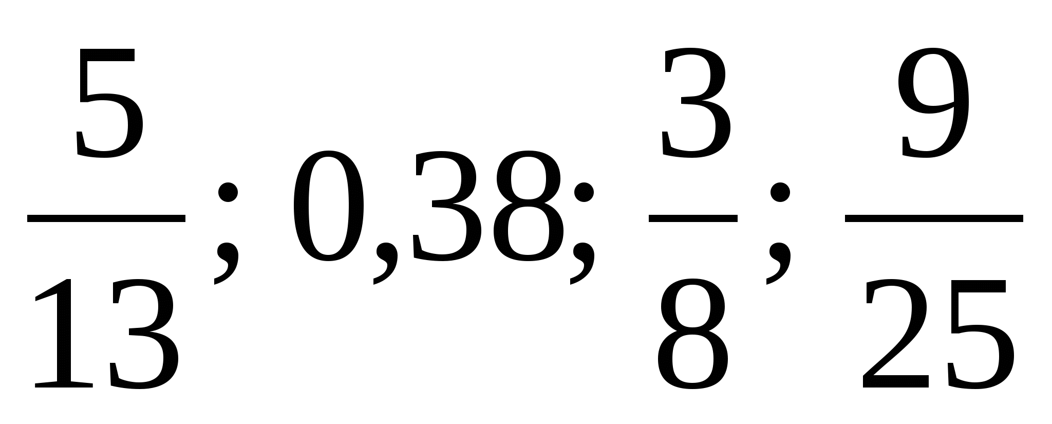Глава 1 тренировочные варианты вариант 1