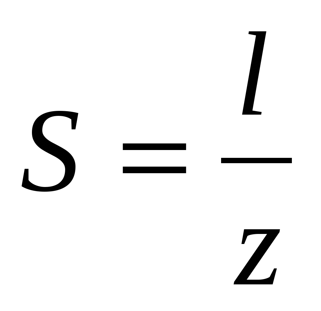 Тренировочные варианты 14