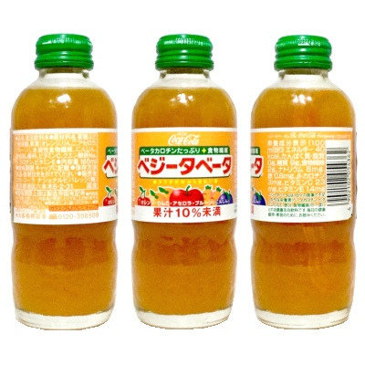 2011年に復活した「はちみつレモン」。類似品乱発で一時は販売終了も | 日刊Spa! まとめ】東北限定で販売されていた伝説飲料「ベジータベータ」について