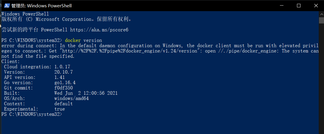 本节常见问题 — Docker Tips 0.1 documentation