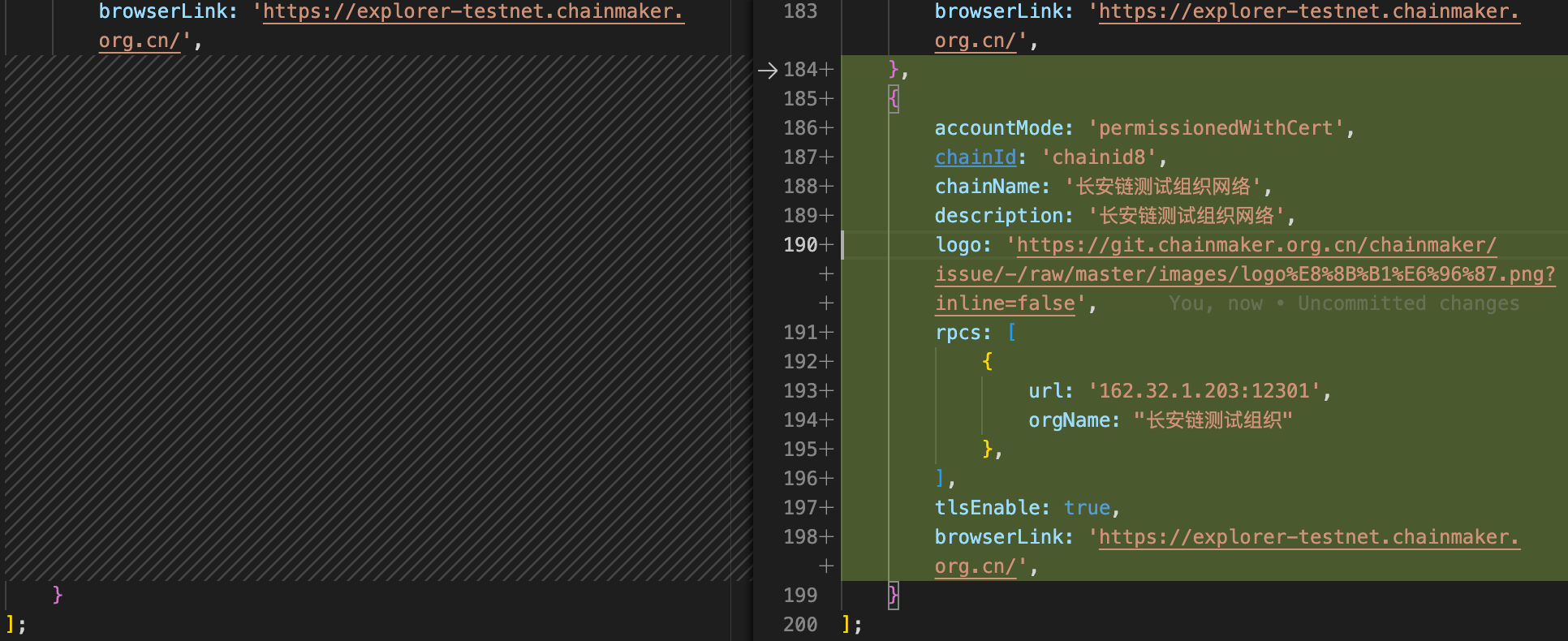 15. Chainmaker ChainList 工具 — chainmakerdocs v2.3.1 documentation
