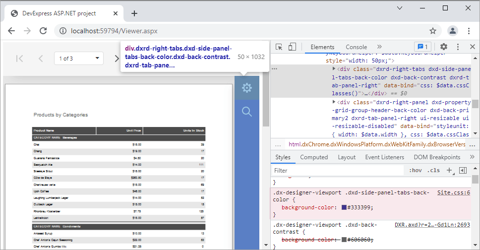 Customize the Document Viewer Color Scheme Forms)
