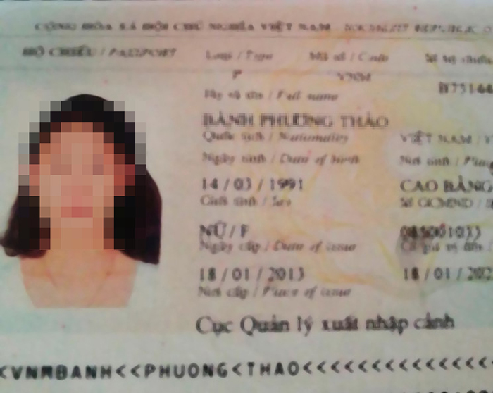 API · Documentation