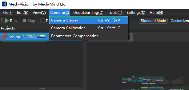 Camera Viewer — Software Suite documentation