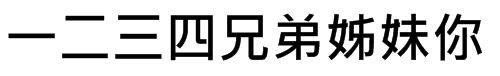 Microsoft JhengHei font family Typography Microsoft Docs