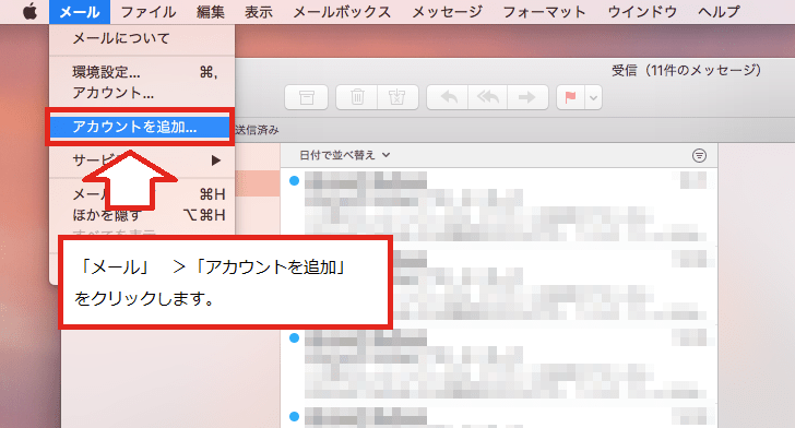 ++ 50 ++ メール 隠す アプリ 260133メール 隠す アプリ iphone Gambarsaewyh