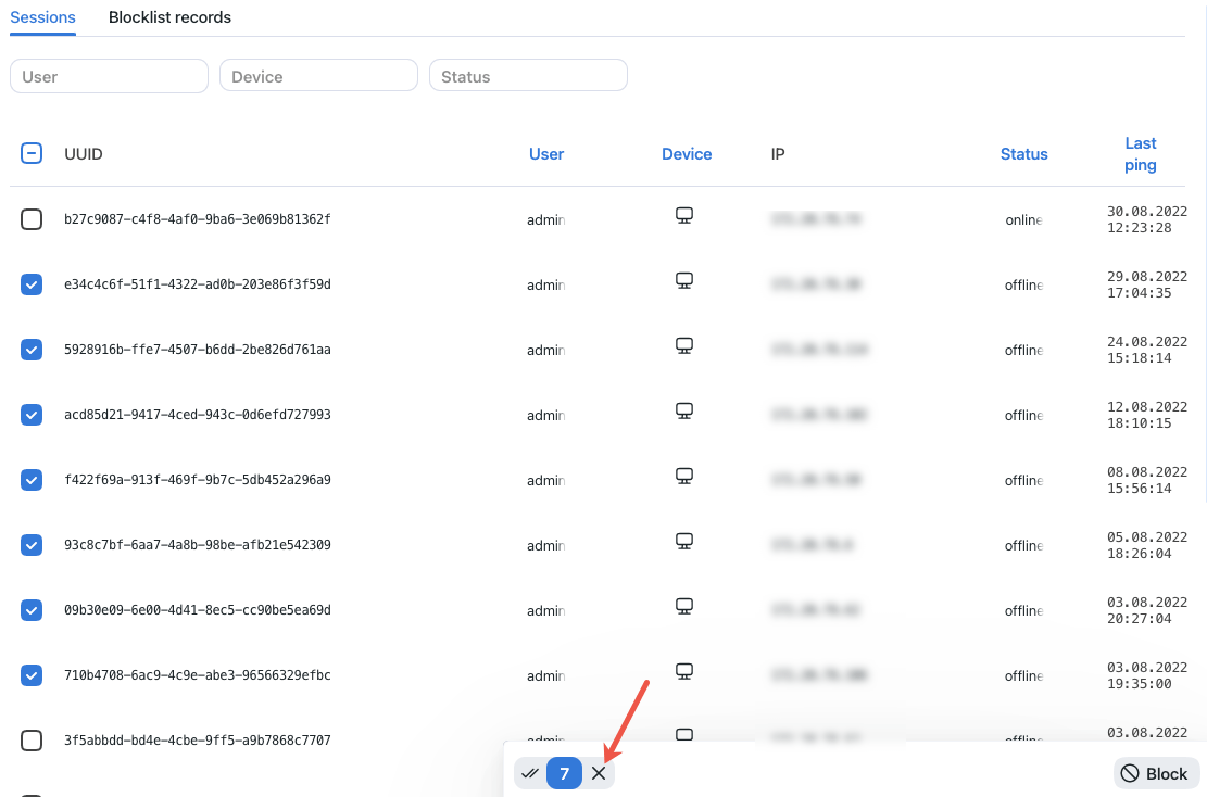 List of User Sessions. Blocklist — FindFace Multi 2.0 documentation
