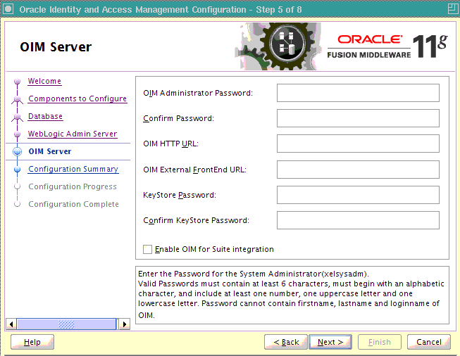 Oracle Identity Managerの構成画面