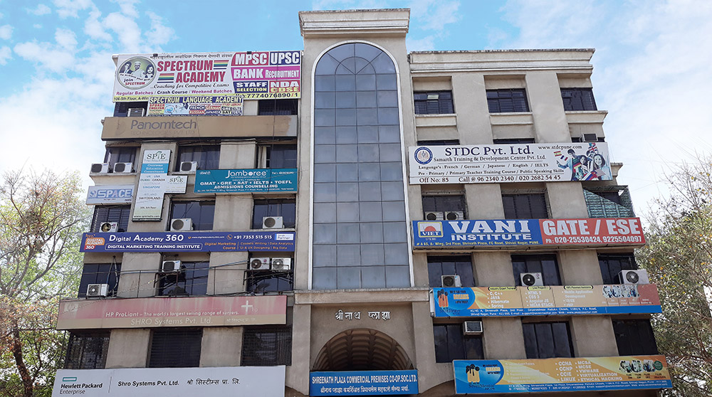 Deutsche Bank Office In Pune