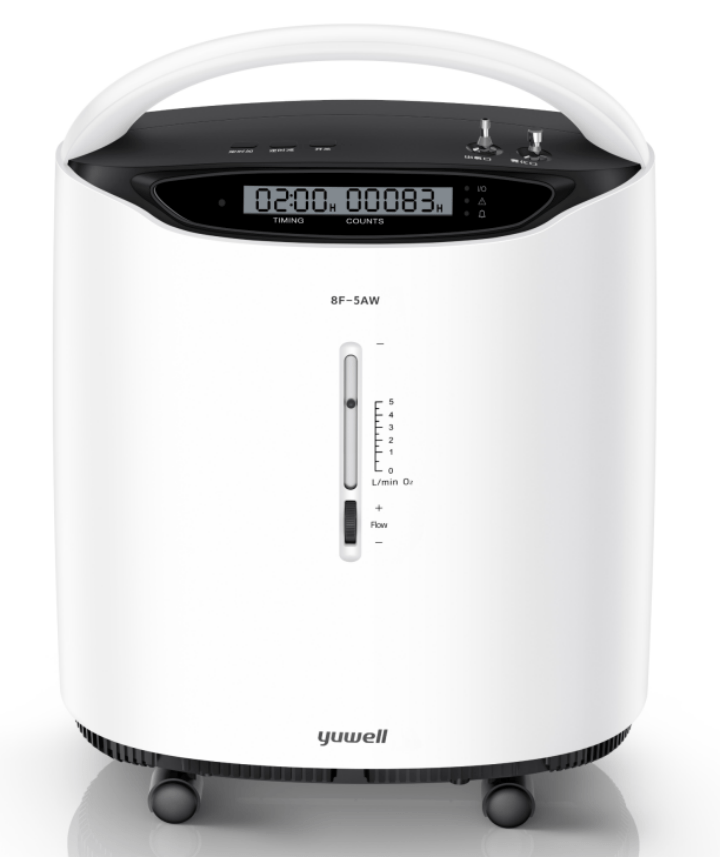 JIANGSU YUYUE MEDICAL EQUIPMENT AND SUPPLY CO., LTD. Expomed Health, Medical and Medical