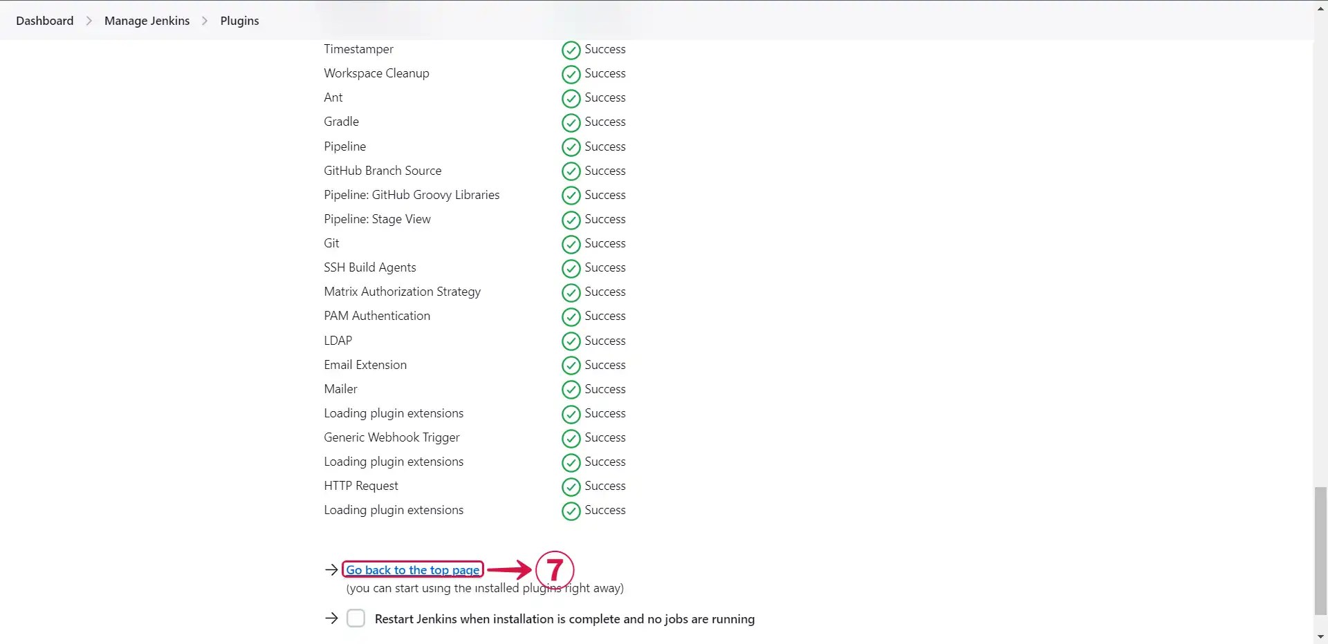 Jenkins An opensource, cloudnative, Serverless message queue for
