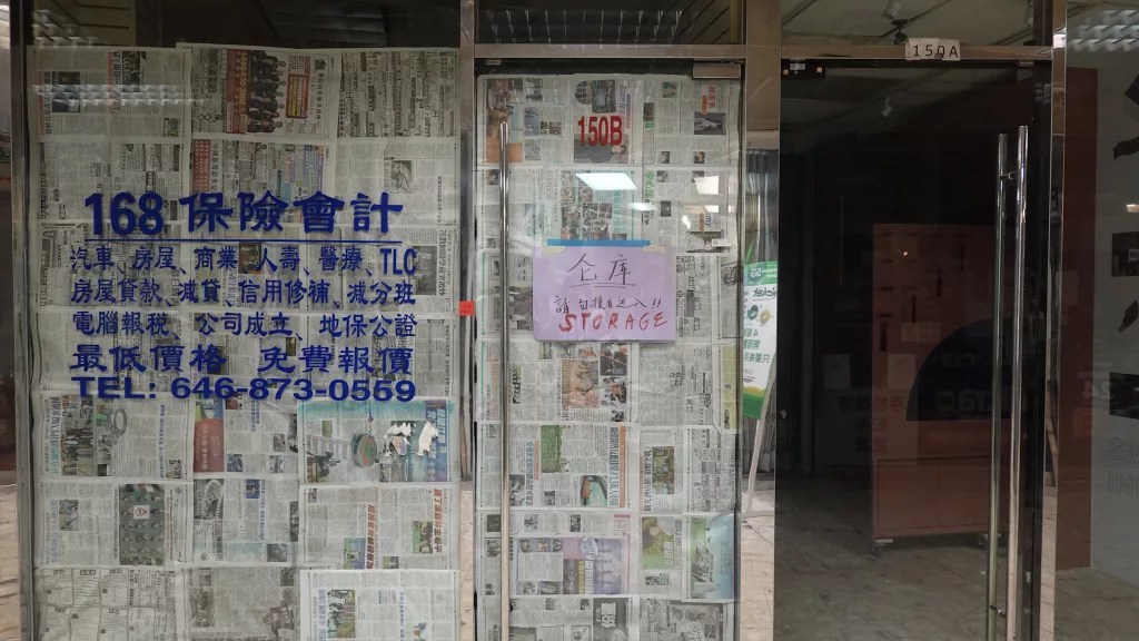 Behind a Chinatown Real Estate Deal, a  of Shifting Alliances and