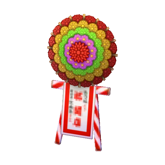 Flashyflower sign (New Leaf) Animal Crossing Wiki Nookipedia