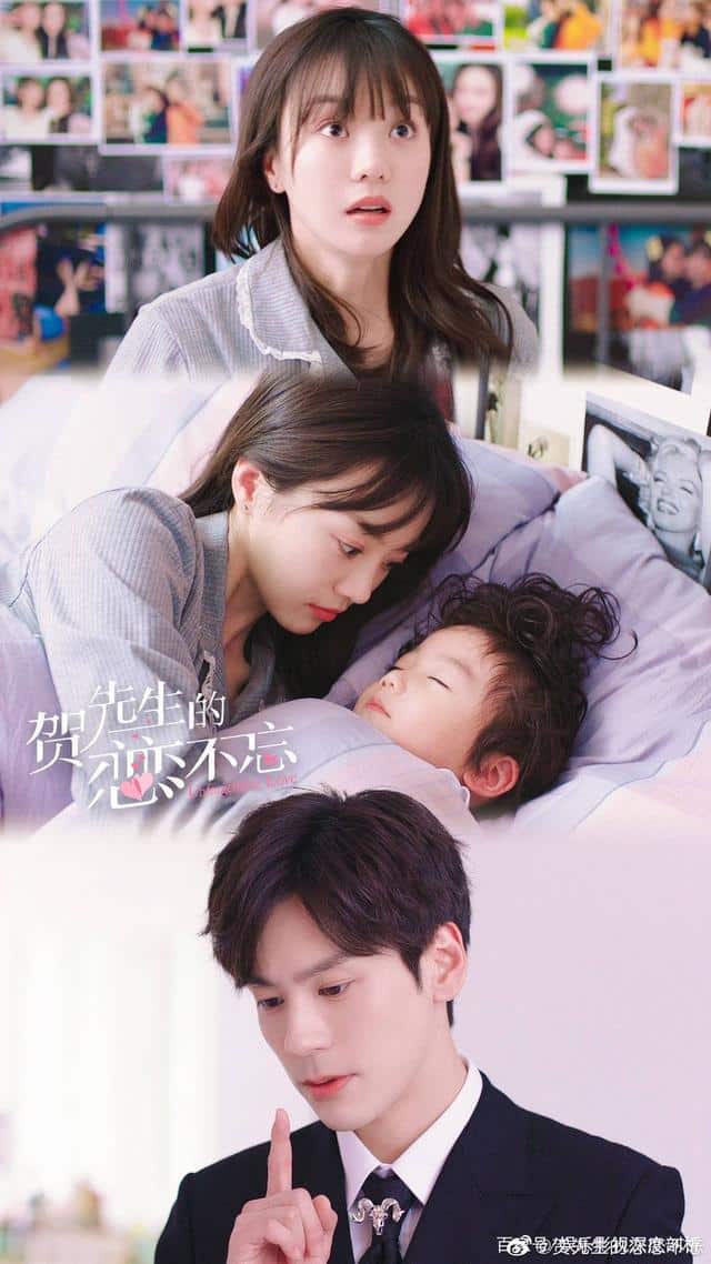 ดูซีรี่ย์ออนไลน์ Love (2021)รักนี้ไม่ลืมเลือน ซับไทย EP1
