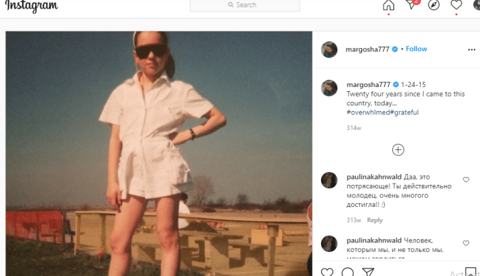 Margarita levieva net worth