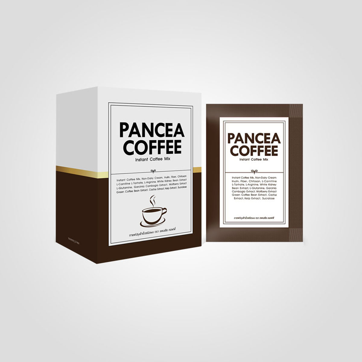 Custom Coffee Boxes Coffee Packaging Wholesale Dodo Packaging