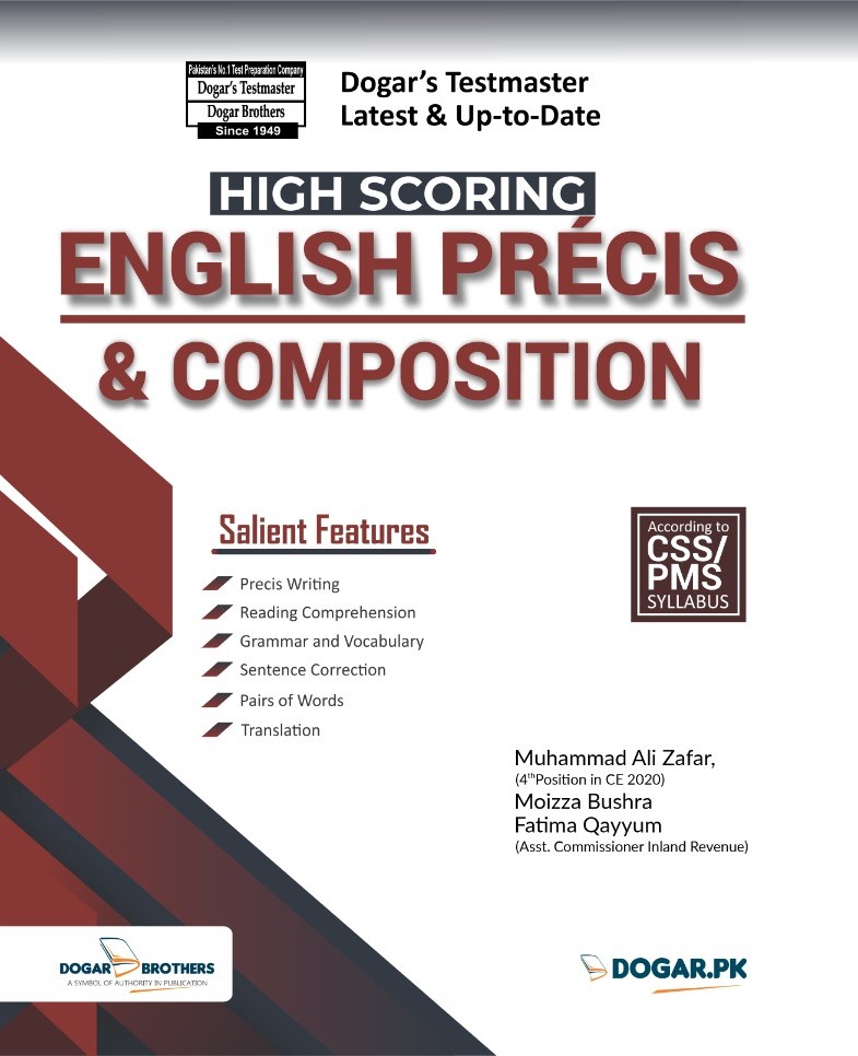 CSS English Precis & Composition 2024 Dogar Brothers
