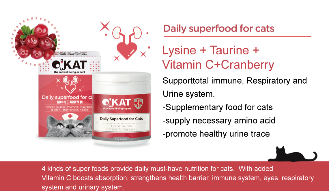 O'KAT。Daily Superfood for Cats Dog Being