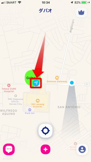 Zenly（ゼンリー）で機内モードにしたとき相手にはどのように表示される？実際試してみた！ | App Story Zenly（ゼンリー）』で位置情報をオフにして友達に位置がバレないようにする方法-偽装の方法や消し方を徹底解説！ | ドハック