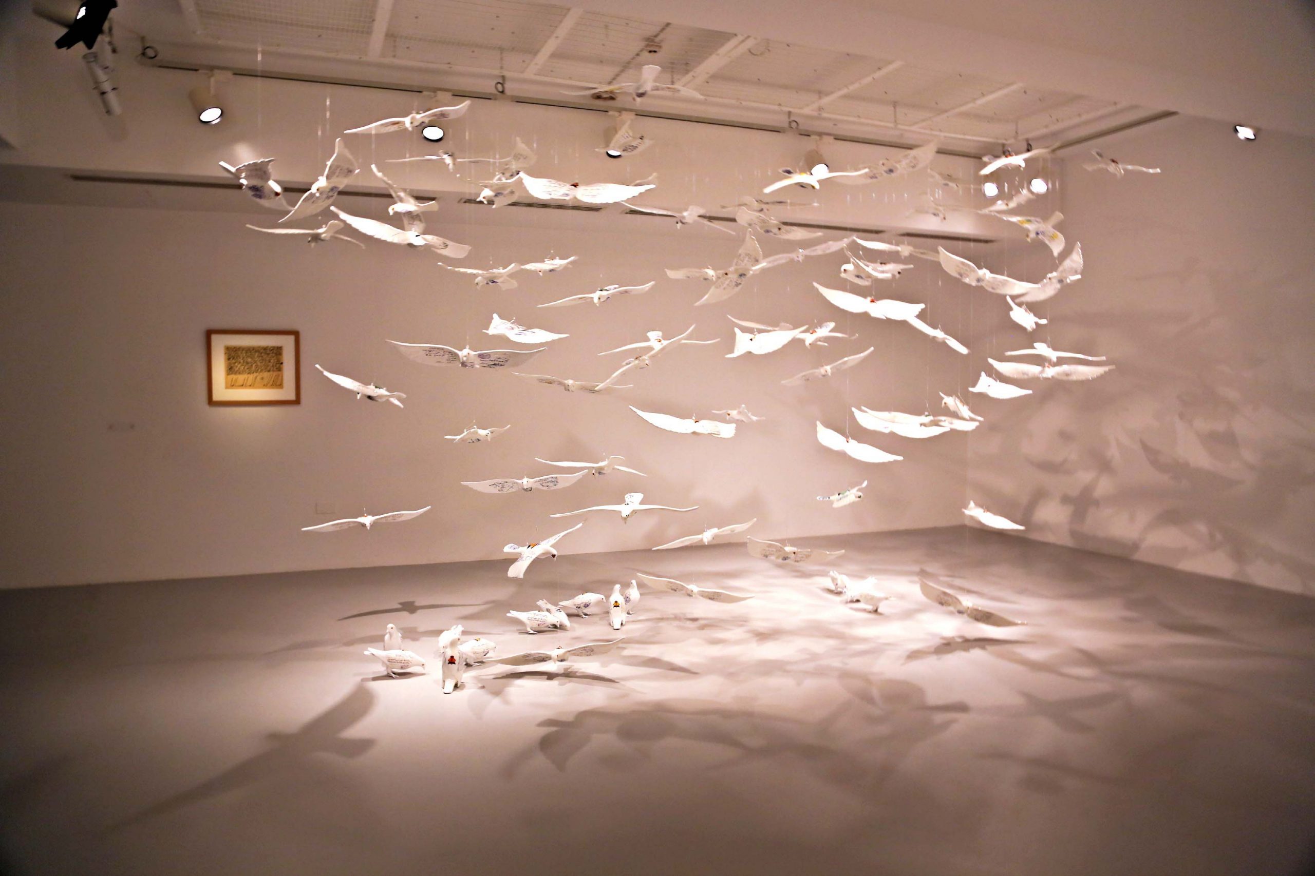 Qatar's Mathaf opens new permanent contemporary art collection Doha