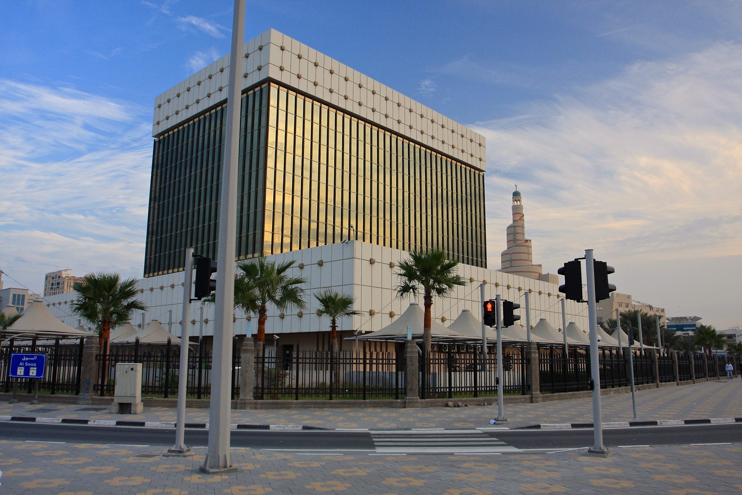 Qatar's central bank to gradually reduce Covid19 economic support