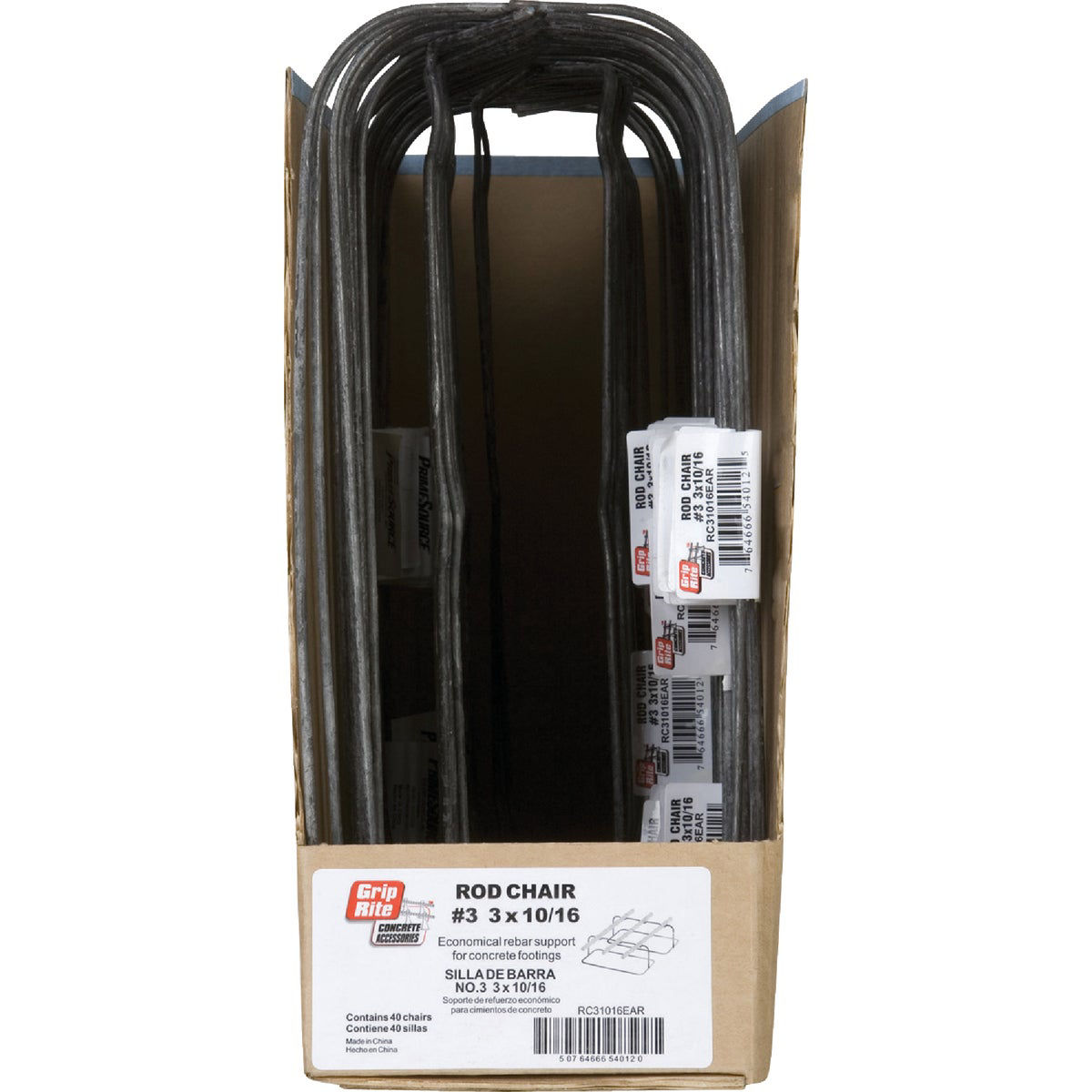 GripRite 2 Steel Rebar Chair Do it Best